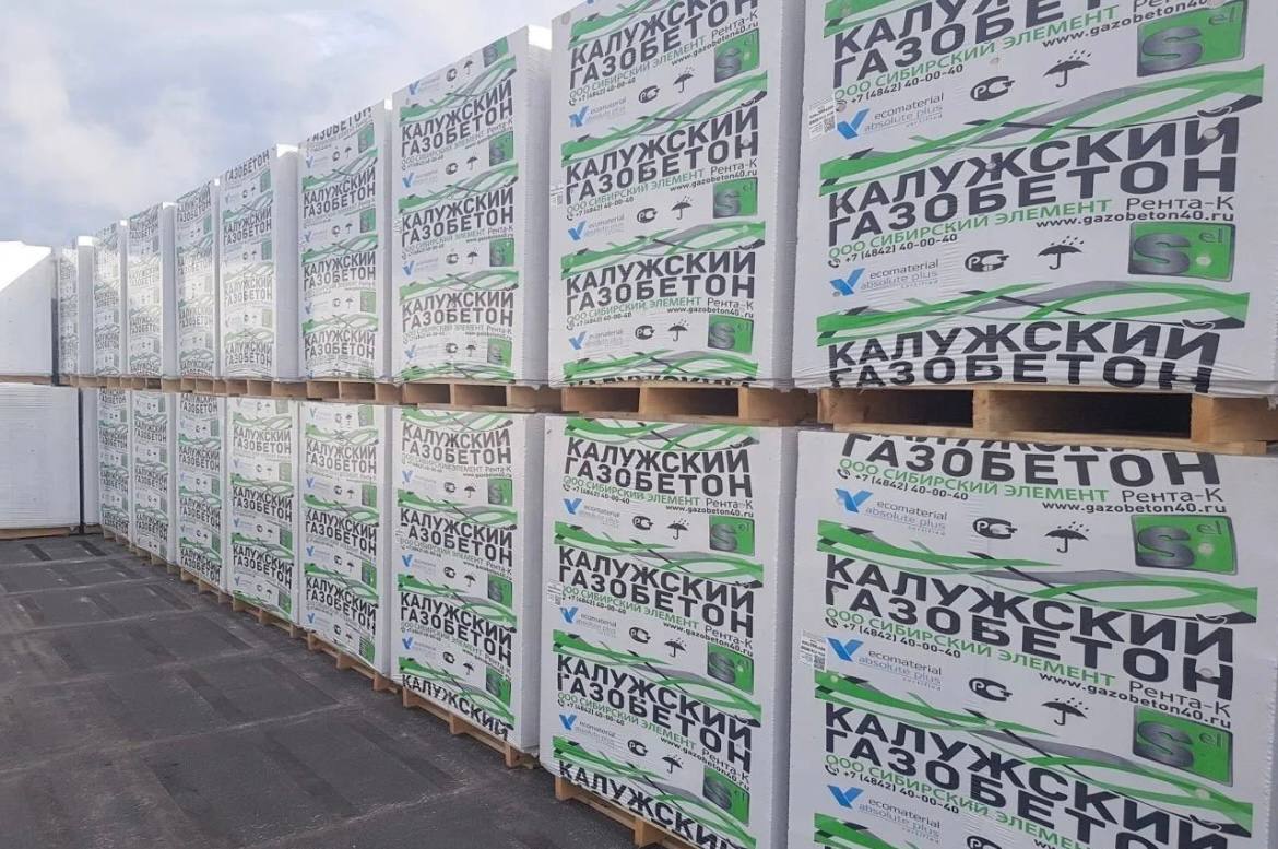 Калужский газоблок